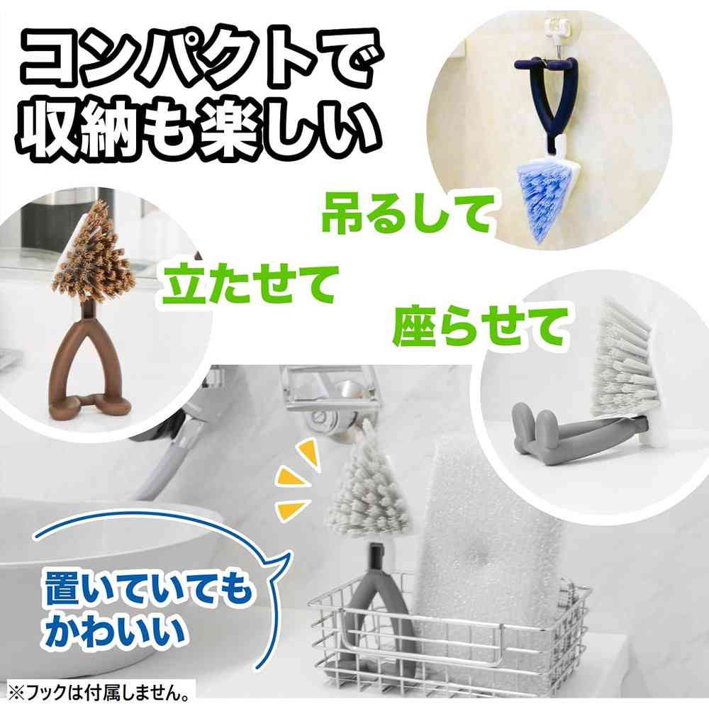 サンベルム お風呂用すみずみブラシ - Image 5