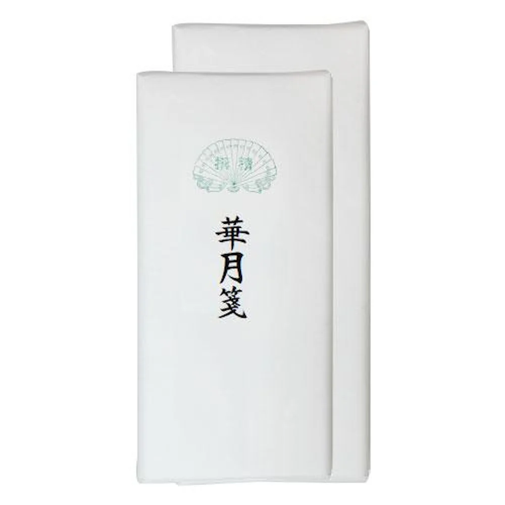 漢字用画仙紙 華月箋 2×6尺 50枚 AC301-3 【直送品】 返品・キャンセル・他商品と同時購入は不可