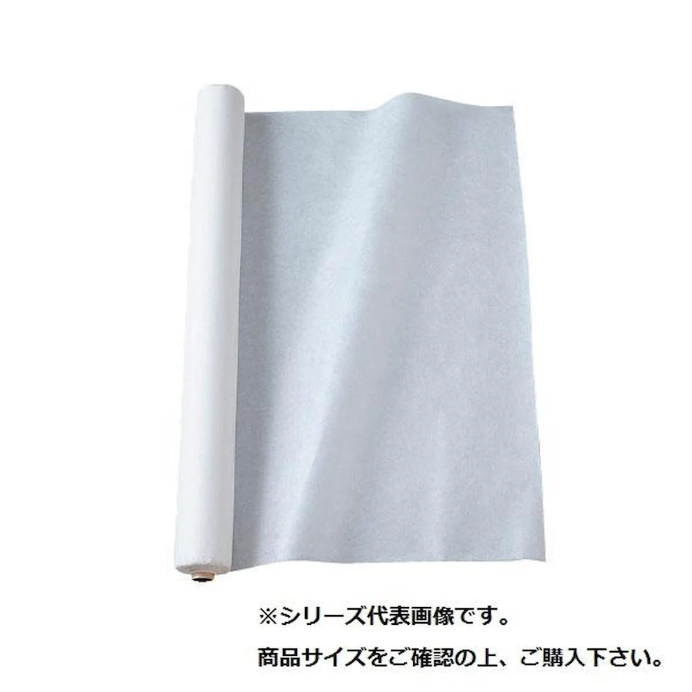 純質紙 1 0.8kg JA43 【直送品】 返品・キャンセル・他商品と同時購入は不可