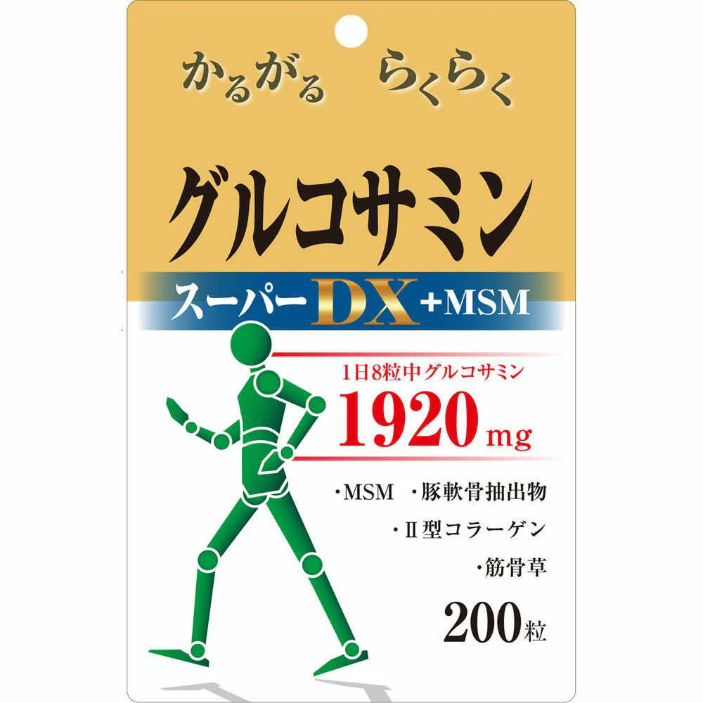 ◆ユウキ製薬 スタンドパック グルコサミンスーパーDX+MSM 200粒