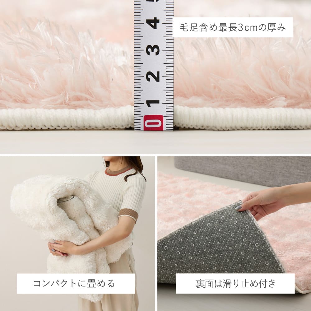 ポコポコシャギーラグ メルア GY 120x180 【直送品】 返品・キャンセル・他商品と同時購入は不可 - Image 11