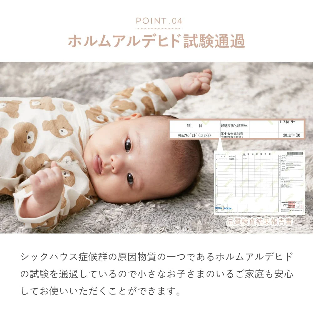 ポコポコシャギーラグ メルア GY 120x180 【直送品】 返品・キャンセル・他商品と同時購入は不可 - Image 6