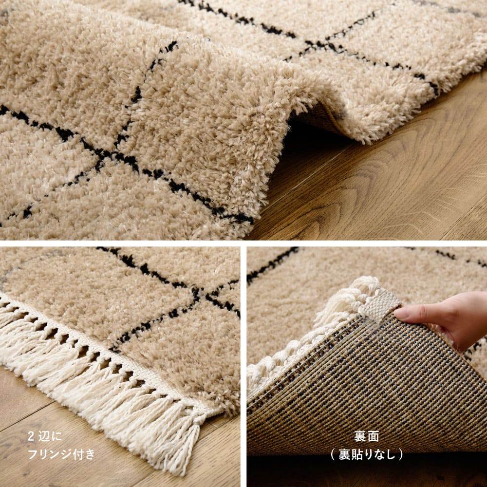 ウィルトンラグ BEDOUIN リシャド グレー 約133×190cm 【直送品】 返品・キャンセル・他商品と同時購入は不可 - Image 8