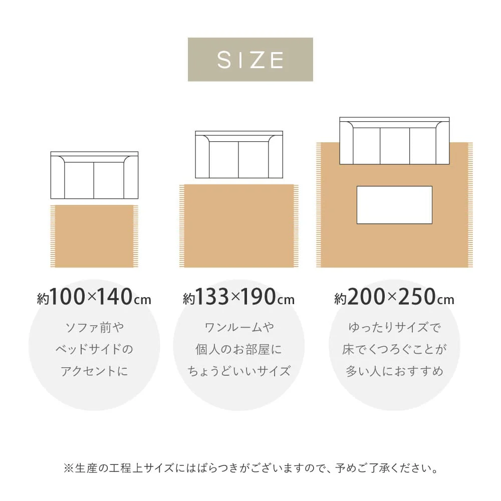 ウィルトンラグ BEDOUIN クロア 約200×250cm 【直送品】 返品・キャンセル・他商品と同時購入は不可 - Image 11