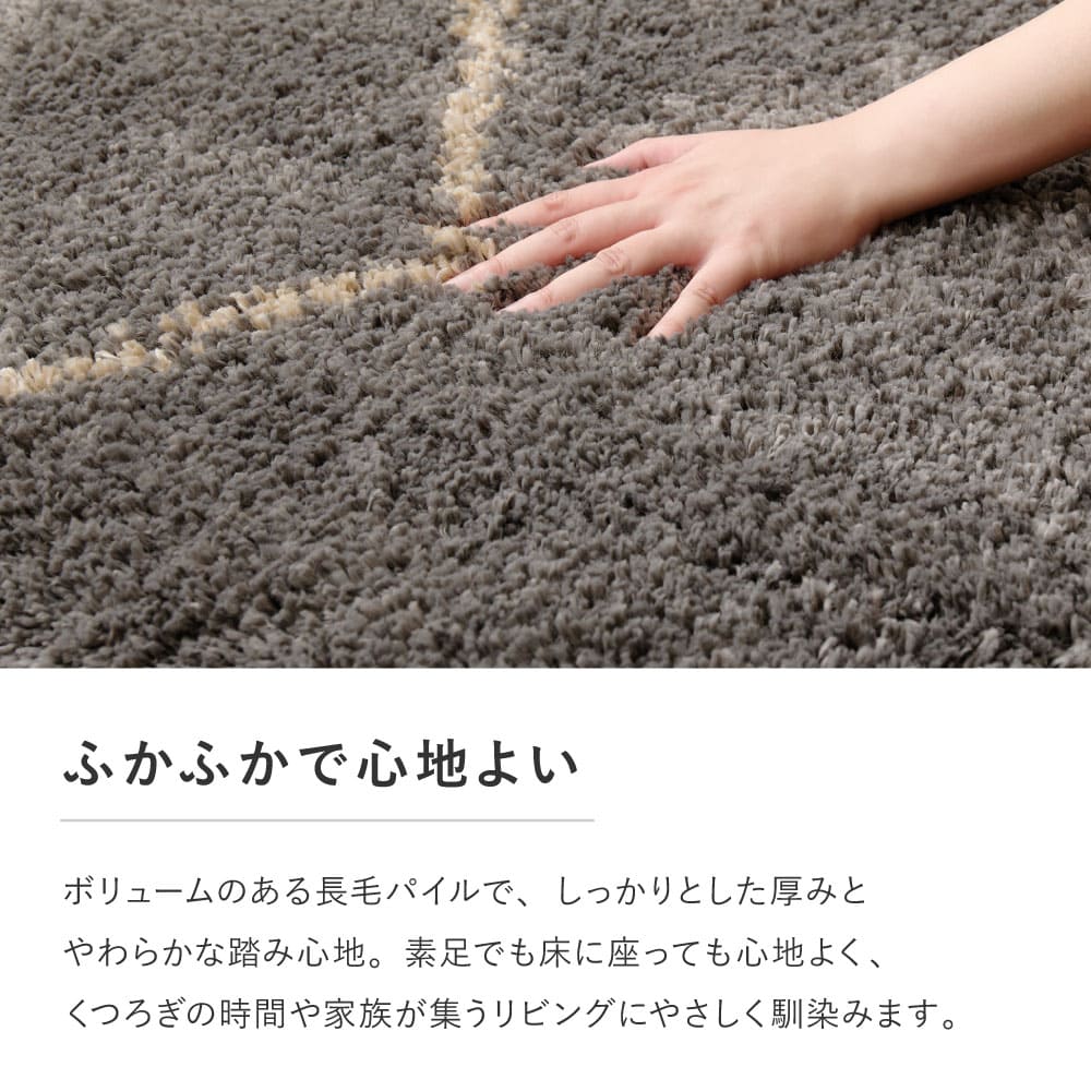ウィルトンラグ BEDOUIN クロア 約200×250cm 【直送品】 返品・キャンセル・他商品と同時購入は不可 - Image 5