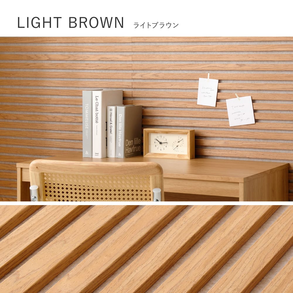 【6枚組】吸音パネル IPANELLA  ベージュ・Lブラウン 【直送品】 返品・キャンセル・他商品と同時購入は不可 - Image 9