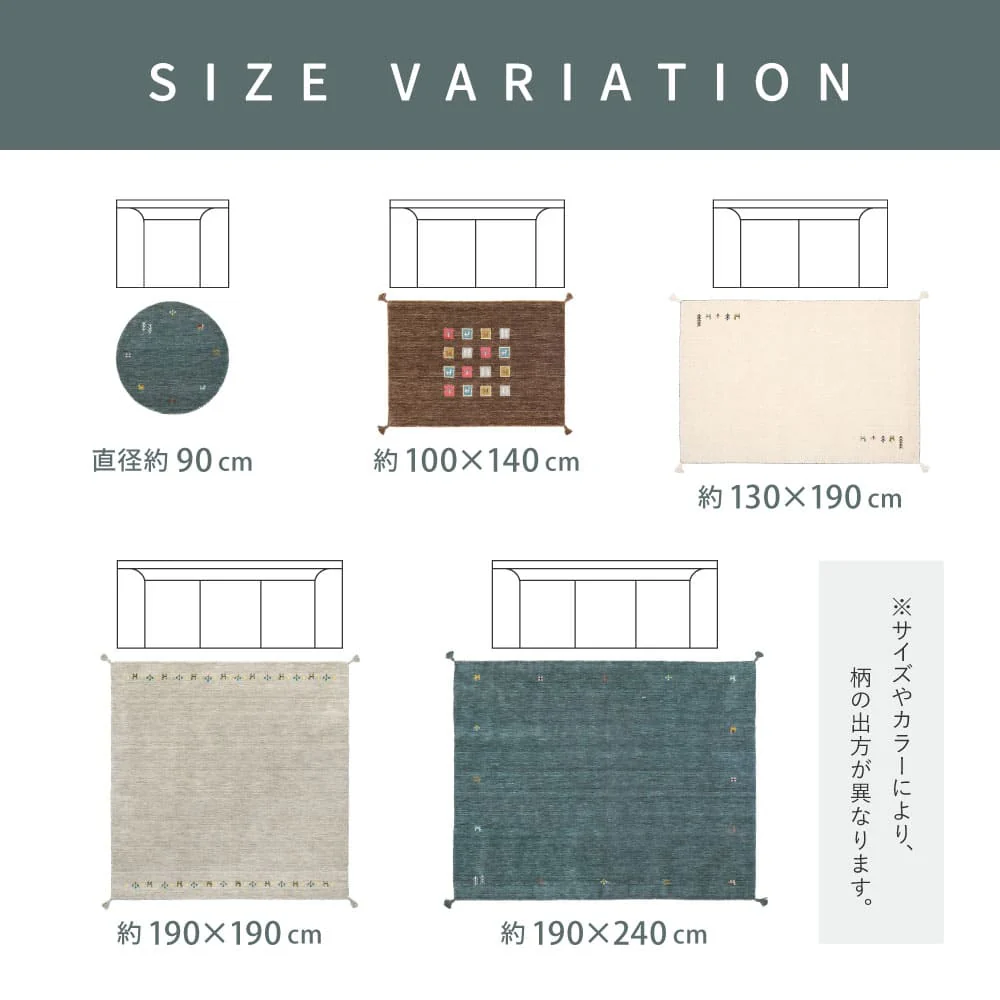 ギャッベ TX 100X140 ブルー   【直送品】 返品・キャンセル・他商品と同時購入は不可 - Image 11