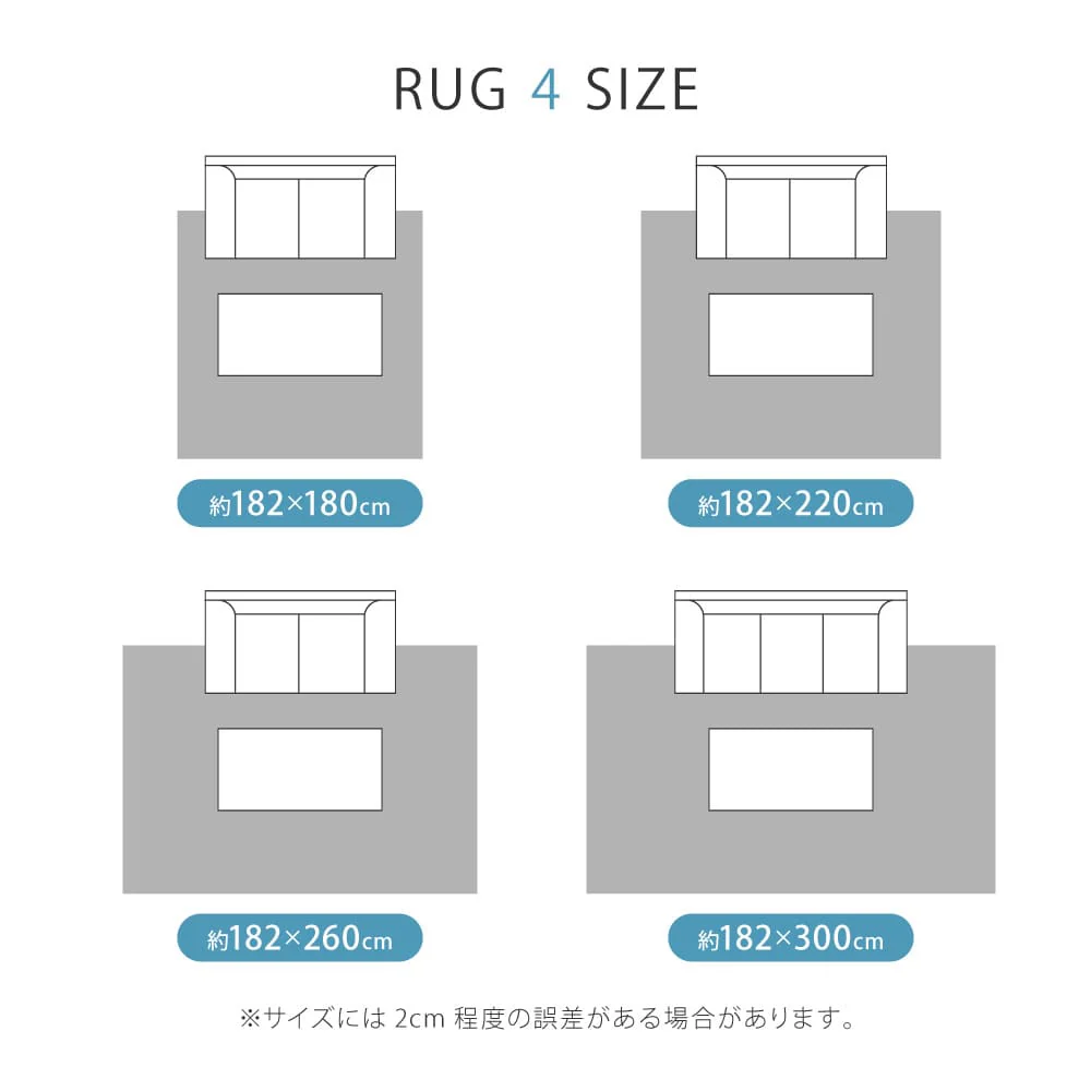 ペット対応 CF ラグ 約182×220cm オーク 【直送品】 返品・キャンセル・他商品と同時購入は不可 - Image 11