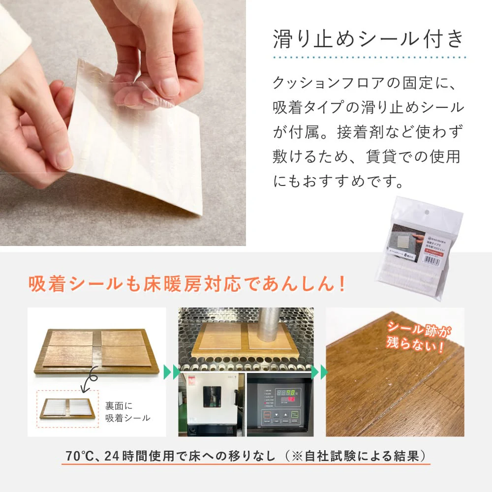 ペット対応 CF ラグ 約182×180cm クレイブロック 【直送品】 返品・キャンセル・他商品と同時購入は不可 - Image 9