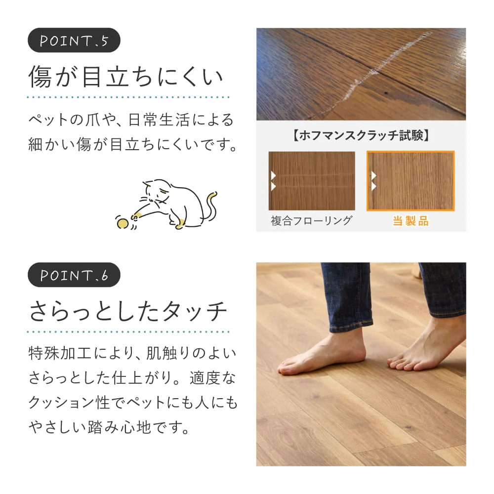 ペット対応 CF ラグ 約182×260cm クレイブロック 【直送品】 返品・キャンセル・他商品と同時購入は不可 - Image 8
