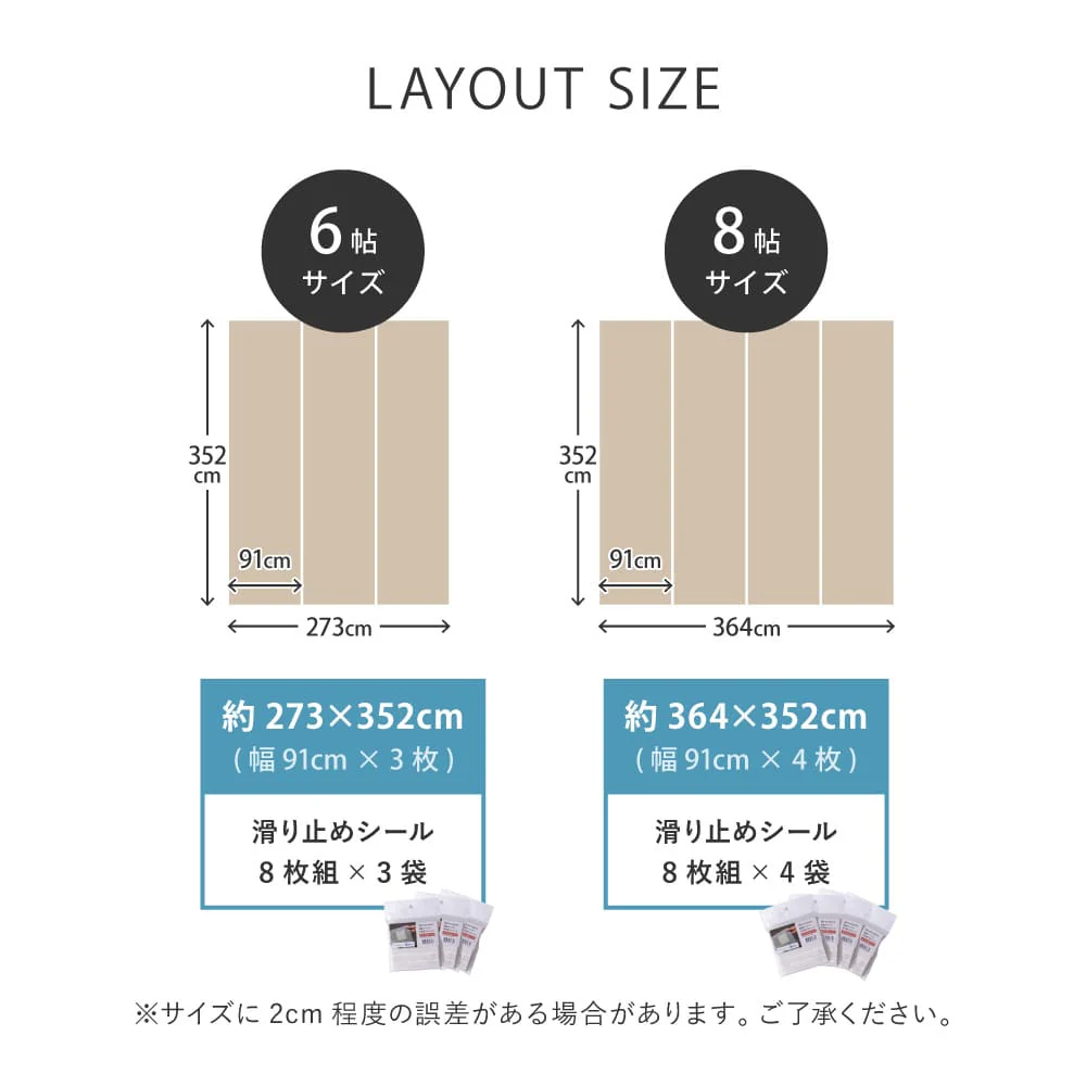 ペット対応 CF カーペット 8帖用 モルタル 【直送品】 返品・キャンセル・他商品と同時購入は不可 - Image 10