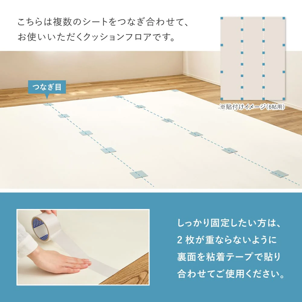 ペット対応 CF カーペット 6帖用 クレイブロック 【直送品】 返品・キャンセル・他商品と同時購入は不可 - Image 11