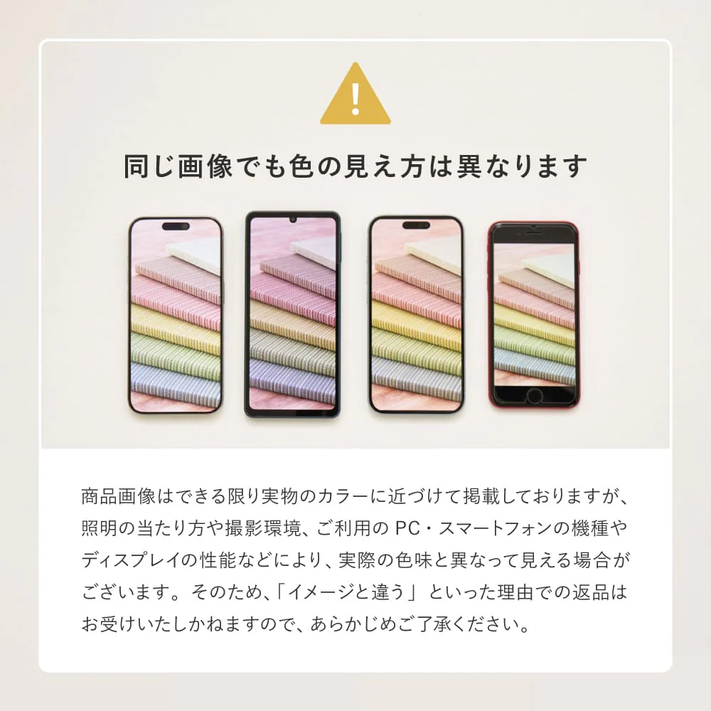 デザインガーゼケット ダブル 約180×200cm スクエア 【直送品】 返品・キャンセル・他商品と同時購入は不可 - Image 11