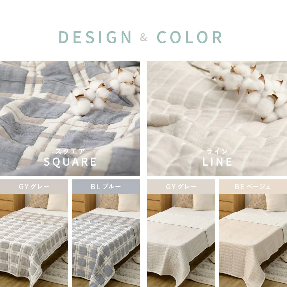 デザインガーゼケット ダブル 約180×200cm ライン 【直送品】 返品・キャンセル・他商品と同時購入は不可 - Image 9