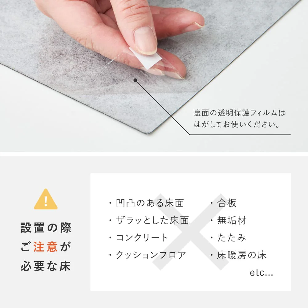 【18枚入り】超薄型フロアタイル TDA 30X60X0.08 【直送品】 返品・キャンセル・他商品と同時購入は不可 - Image 10