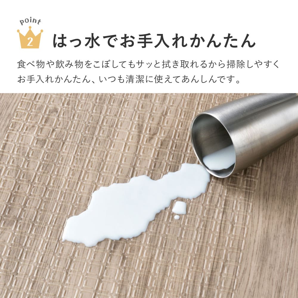 クッションプレイマット エクスシリーズ 約148×196cm エクスアニマル【直送品】 返品・キャンセル・他商品と同時購入は不可 - Image 4