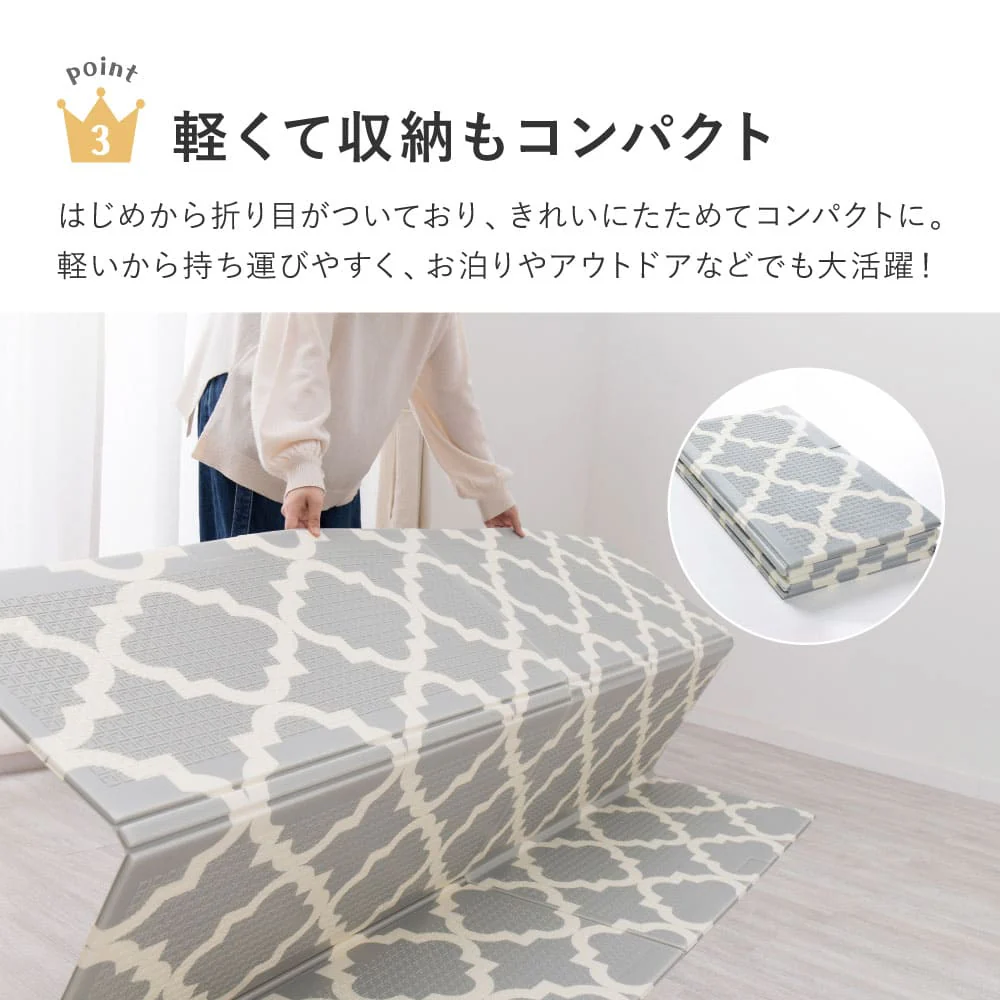 クッションプレイマット エクスシリーズ 約148×196cm エクスアニマル【直送品】 返品・キャンセル・他商品と同時購入は不可 - Image 5