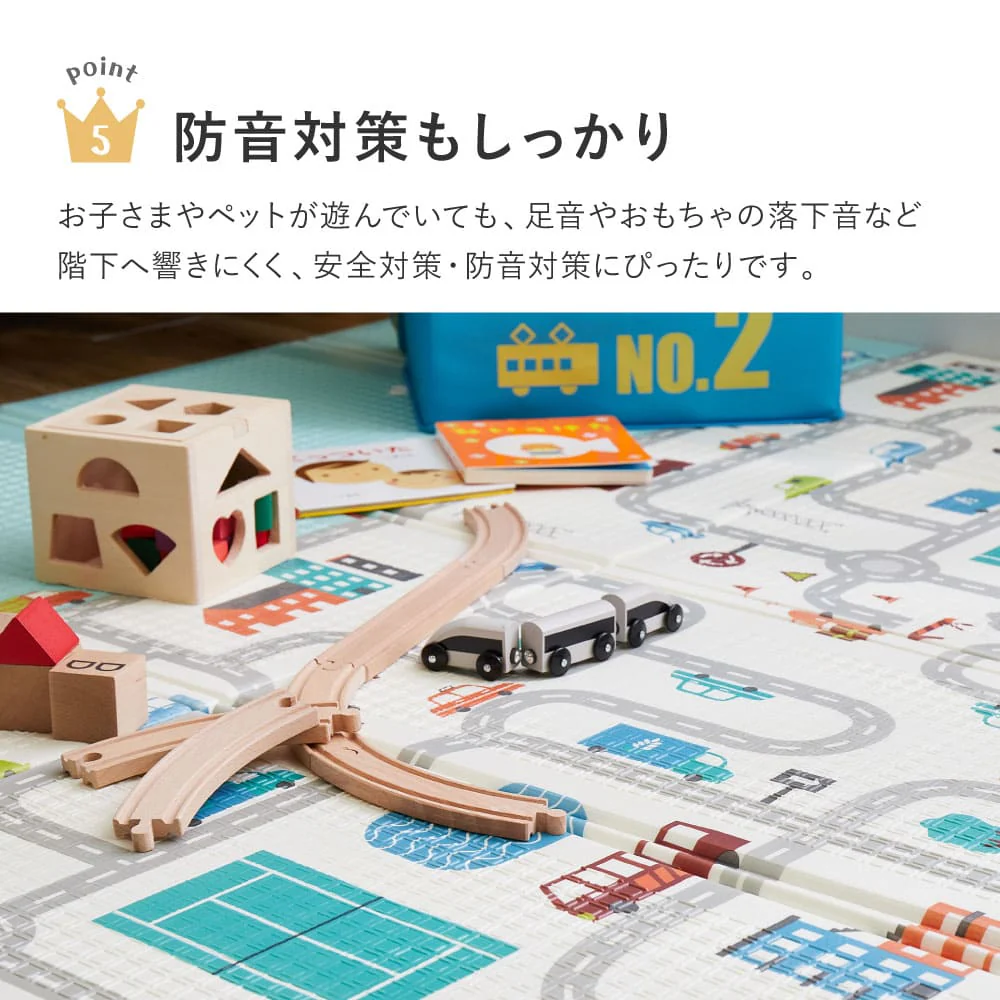 クッションプレイマット エクスシリーズ 約148×196cm エクスアニマル【直送品】 返品・キャンセル・他商品と同時購入は不可 - Image 7
