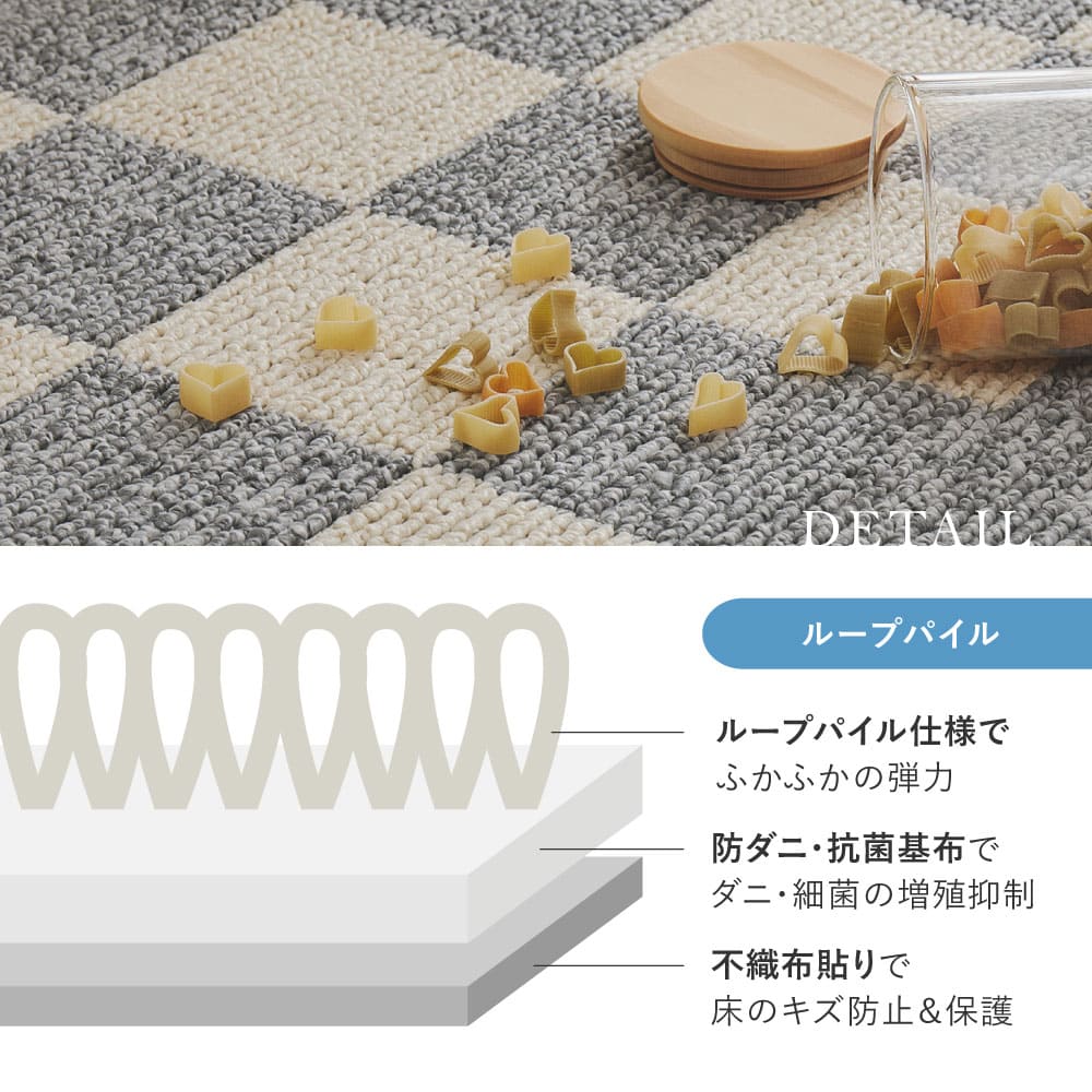 ダイニングラグ モニカ 約240×330cm ベージュ 【直送品】 返品・キャンセル・他商品と同時購入は不可 - Image 8