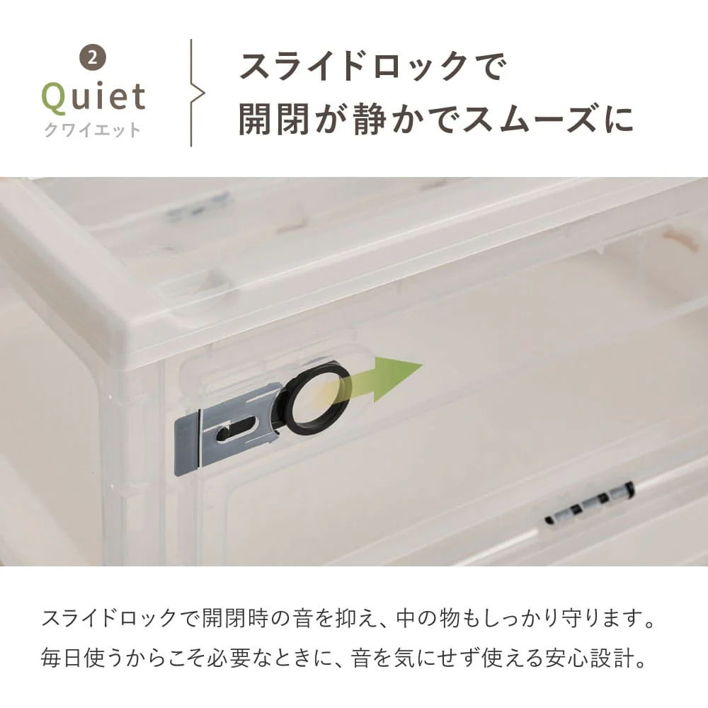 折りたたみ収納ボックス クリア XL 66L 3個セット 【直送品】 返品・キャンセル・他商品と同時購入は不可 - Image 4