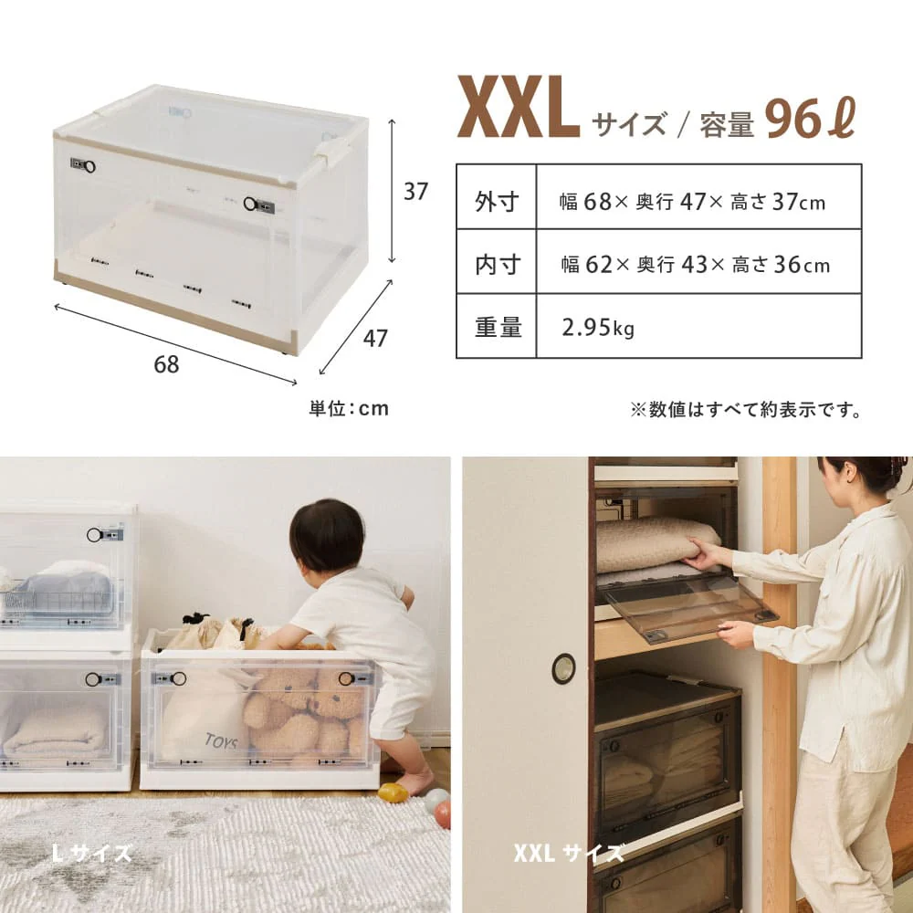 折りたたみ収納ボックス クリア M 30L 5個セット 【直送品】 返品・キャンセル・他商品と同時購入は不可 - Image 11