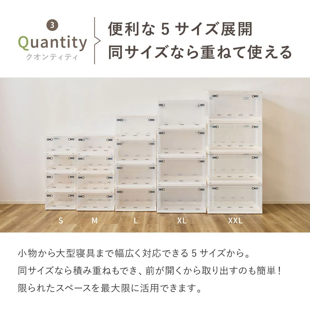 折りたたみ収納ボックス スモーク M 30L 5個セット 【直送品】 返品・キャンセル・他商品と同時購入は不可 - Image 5