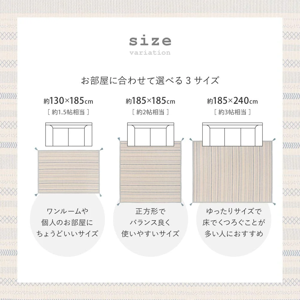 インド綿ラグ キラナ ブルー約185×185cm 【直送品】 返品・キャンセル・他商品と同時購入は不可 - Image 11