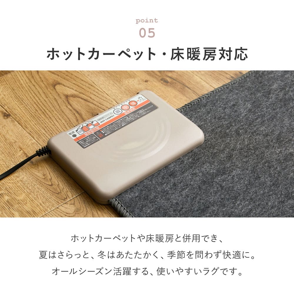 インド綿ラグ キラナ ピンク約185×240cm 【直送品】 返品・キャンセル・他商品と同時購入は不可 - Image 8
