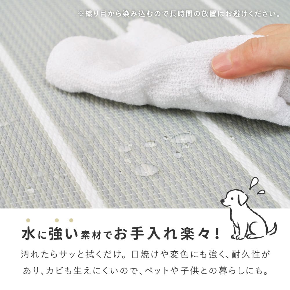 【6枚組】い草風置き畳 コトリナ ライトグレー約82×82×2.5cm 【直送品】 返品・キャンセル・他商品と同時購入は不可 - Image 6
