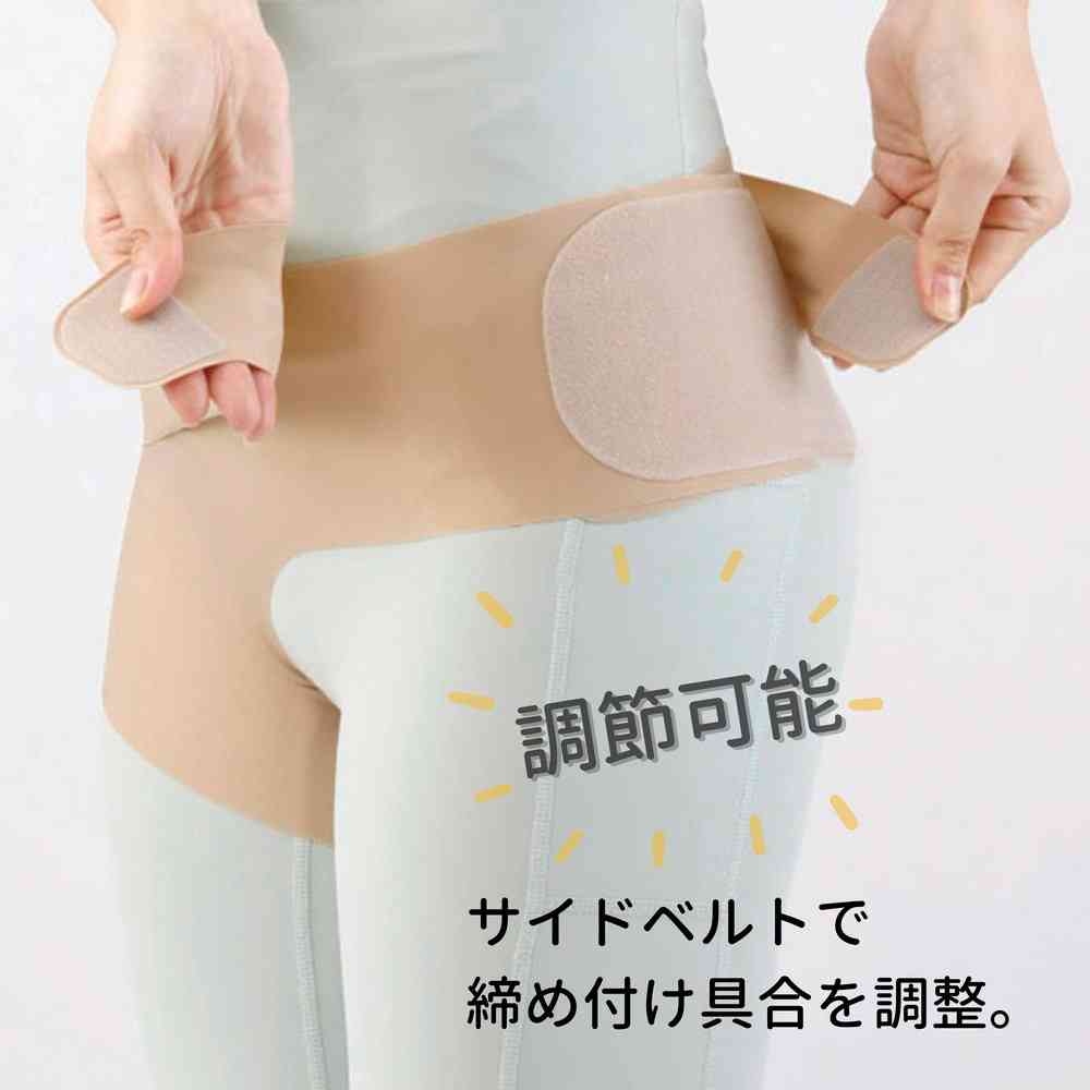 アルファックス お医者さんの股関節ベルトLーLL - Image 5