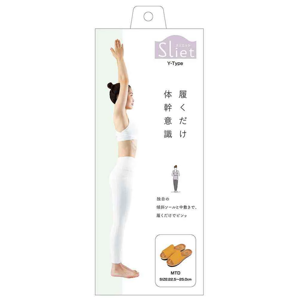 アルファックス スリエット Y-TYPE 1足 - Image 24