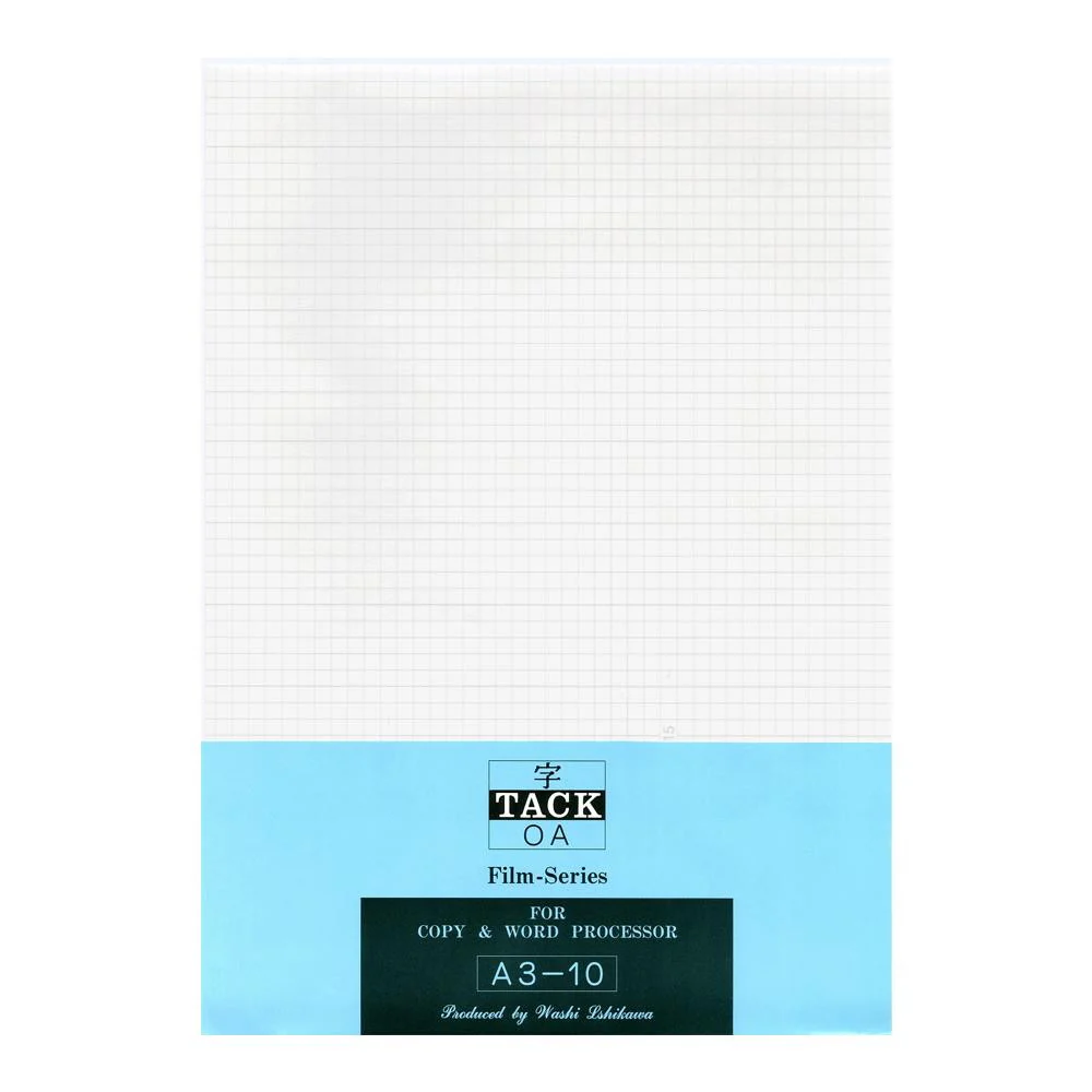 字タック透明 A3判 10枚入 10袋 JT-2400-10P 【直送品】 返品・キャンセル・他商品と同時購入は不可