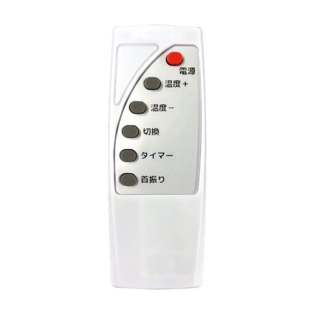 1台4役 ひえぽか温冷扇 [a33920] 【直送品】 返品・キャンセル・他商品と同時購入は不可 - Image 6