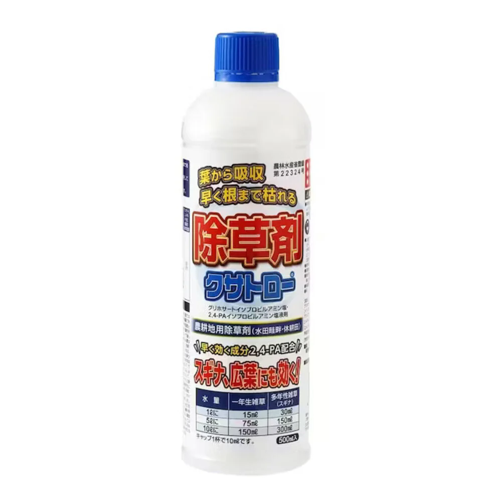 (農)丸善薬品 クサトロー 500ml