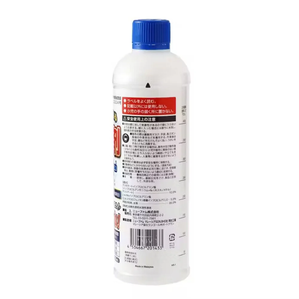 (農)丸善薬品 クサトロー 500ml - Image 2