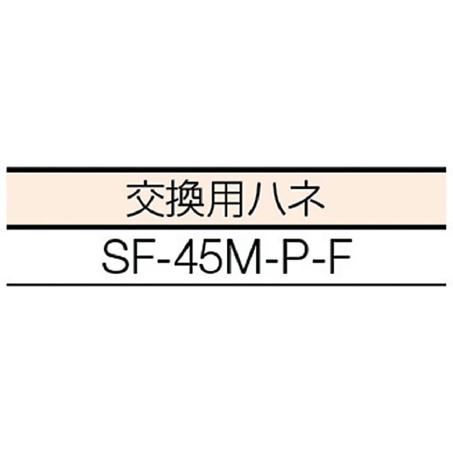 Suiden ウォール扇 無段階変速プラスチックハネ 単相100V 【直送品】 返品・キャンセル・他商品と同時購入は不可 - Image 6