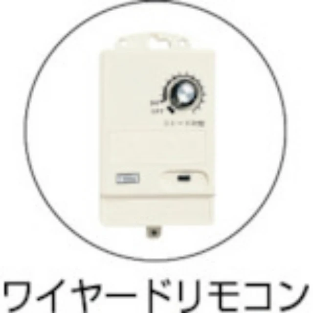Suiden ウォール扇 無段階変速プラスチックハネ 単相100V 【直送品】 返品・キャンセル・他商品と同時購入は不可 - Image 8