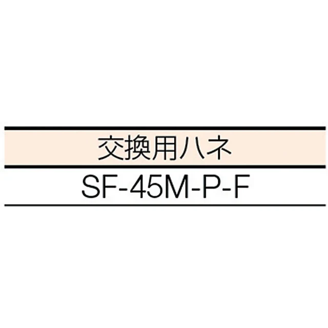 Suiden 工場扇 ロータリータイプ（プラスチックハネ)45cm100V 【直送品】 返品・キャンセル・他商品と同時購入は不可 - Image 5