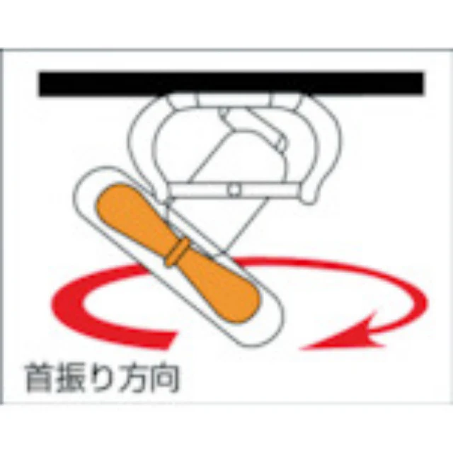 Suiden 工場扇 ロータリータイププラスチックハネ45cm単相200V 【直送品】 返品・キャンセル・他商品と同時購入は不可 - Image 3