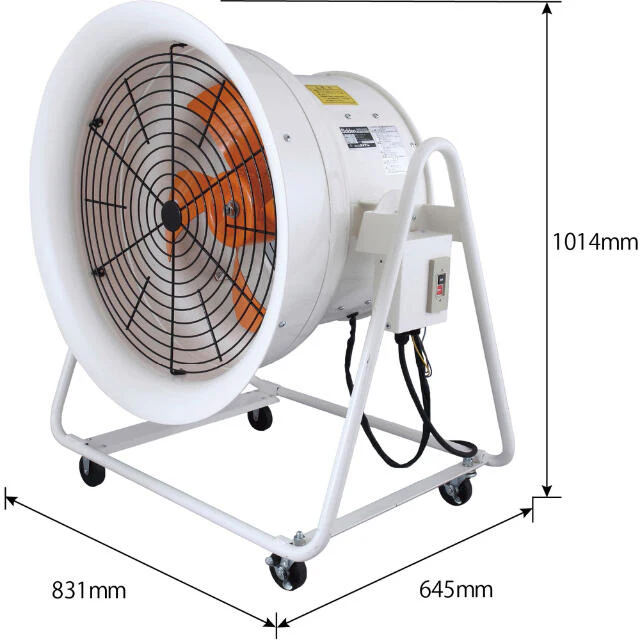 Suiden 送風機 こでかファンSJF-504AH-1 単相100V 【直送品】 返品・キャンセル・他商品と同時購入は不可 - Image 2