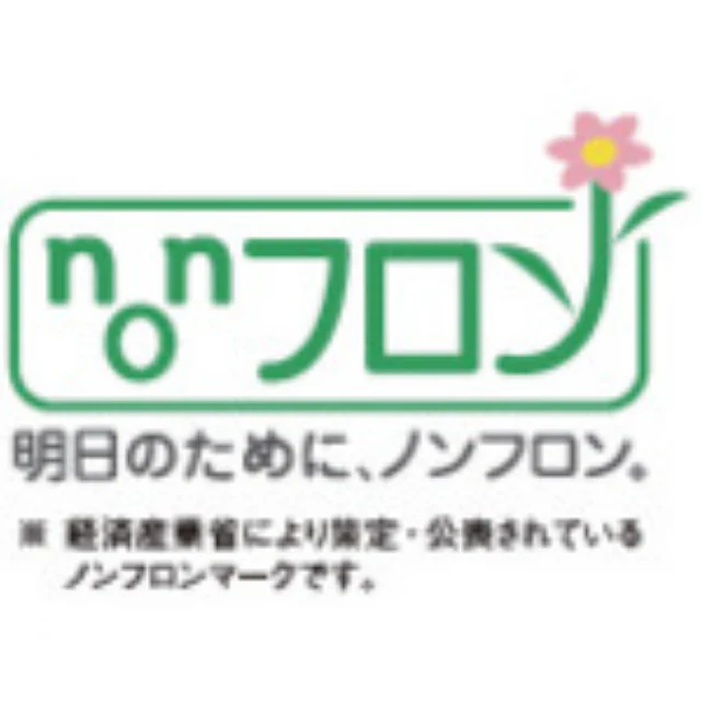 Suiden スポットエアコン 【ノンフロン】1口 首振りあり単相100V 【直送品】 返品・キャンセル・他商品と同時購入は不可 - Image 2