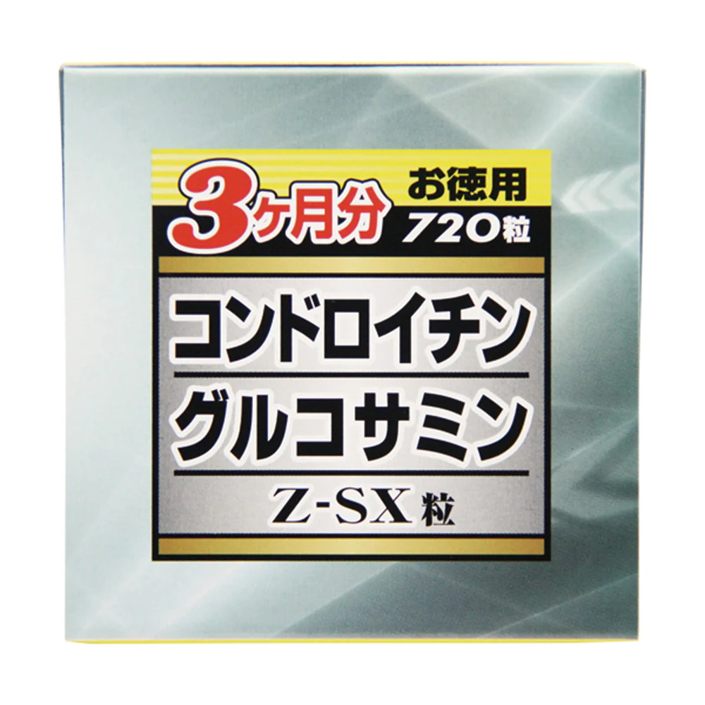 ◆コンドロイチングルコサミンZ-SX粒 720粒 - Image 18