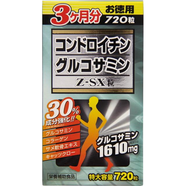 ◆コンドロイチングルコサミンZ-SX粒 720粒 - Image 8