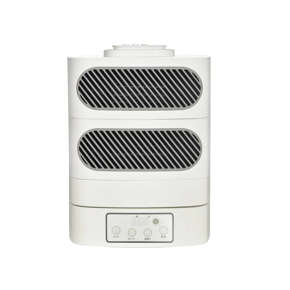 分離式電気温風ヒーター(PTCヒーター) SKJ-RK90SH 【直送品】 返品・キャンセル・他商品と同時購入は不可