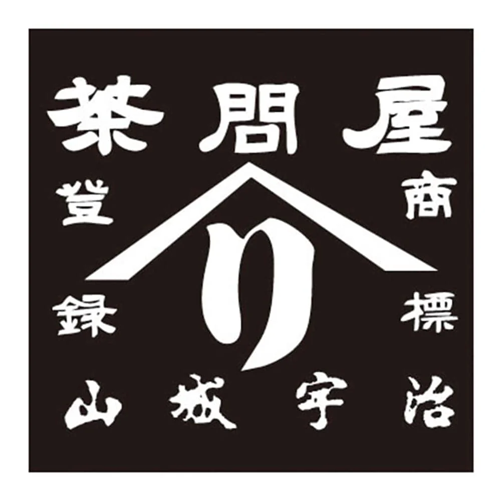 ◆辻利兵衛本店 賽の茶 9個×1箱 ◇【直送品】 返品・キャンセル・他商品と同時購入は不可 - Image 4