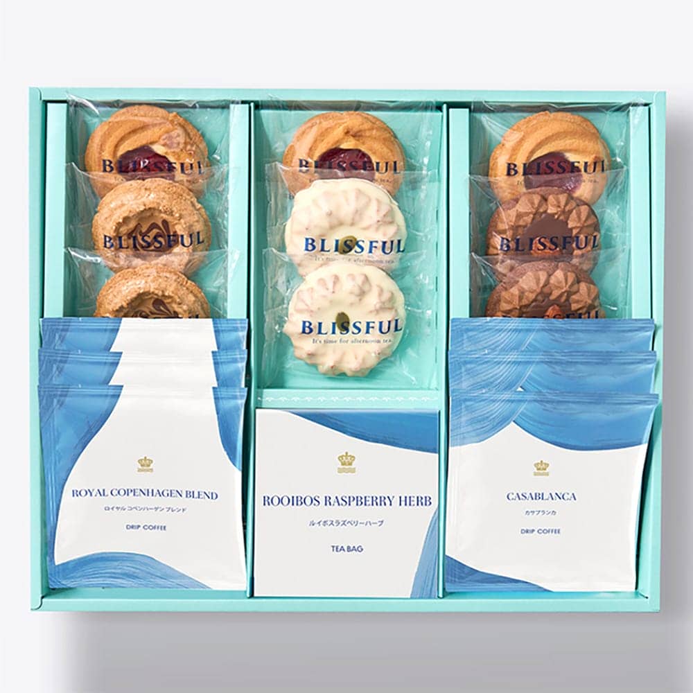 ◆焼き菓子＆ロイヤルコペンハーゲン コーヒー＆ティー 16個×1箱 ◇【直送品】 返品・キャンセル・他商品と同時購入は不可 - Image 2