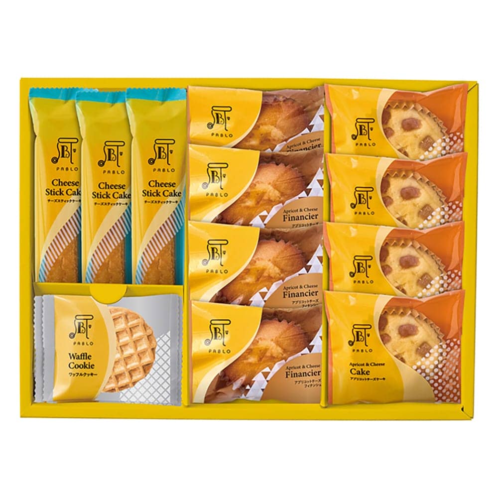 ◆PABLO スイーツアトリエ15個×1箱 ◇【直送品】 返品・キャンセル・他商品と同時購入は不可 - Image 4
