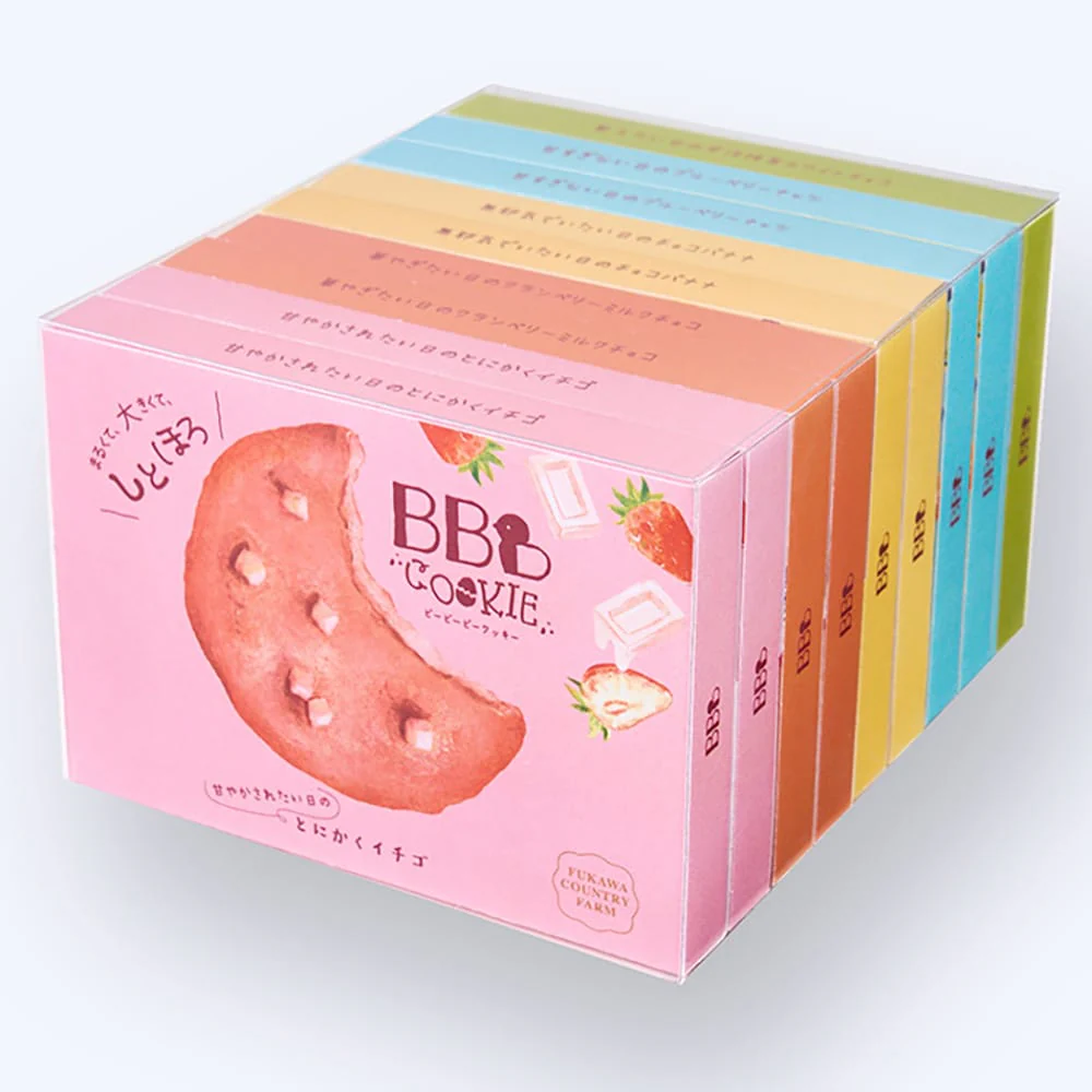 ◆BBBクッキー 9枚セット×1箱 ◇ 【直送品】 返品・キャンセル・他商品と同時購入は不可 - Image 7