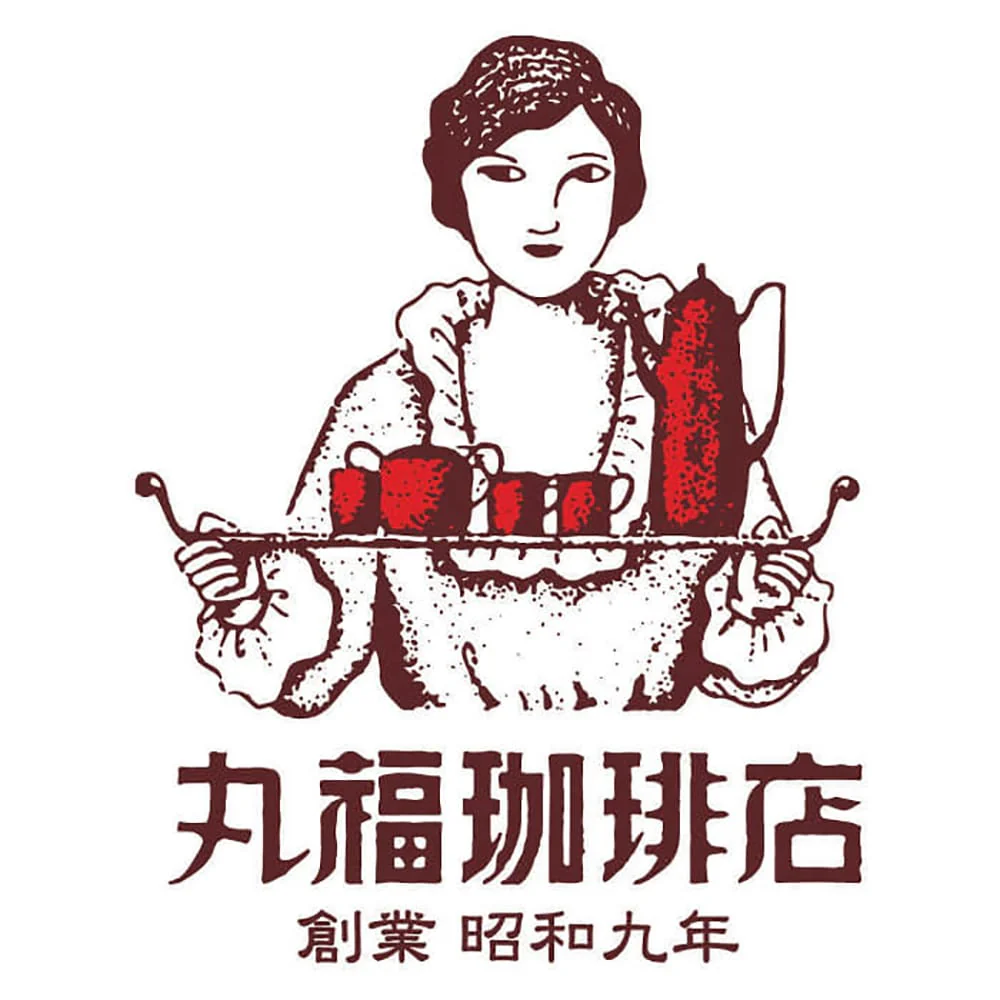 ◆丸福珈琲店 アイスコーヒーセット 4本×1箱 ◇ 【直送品】 返品・キャンセル・他商品と同時購入は不可 - Image 6