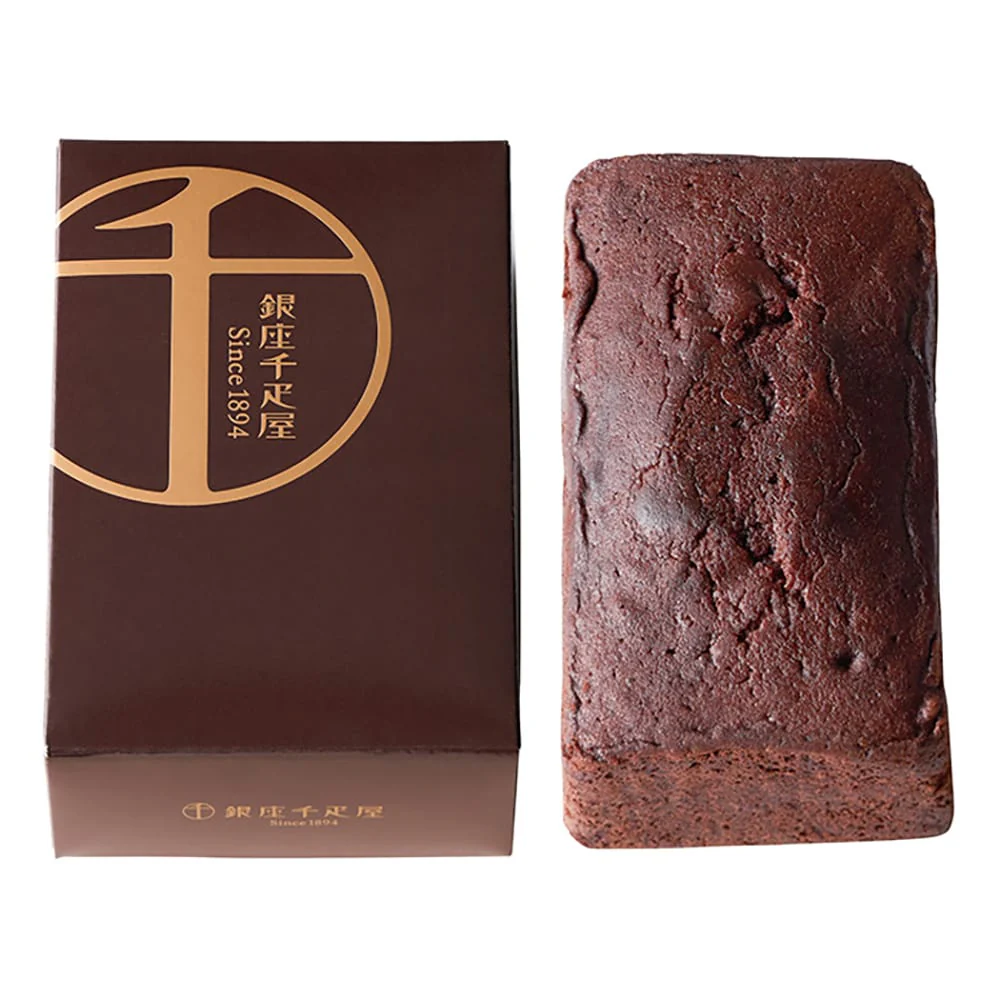 フリルブーケニュアンスレッド8本&銀座千疋屋チョコパウンド×1箱 【直送品】 返品・キャンセル・他商品と同時購入は不可 - Image 9